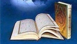 Kur'an vs. Hadisi